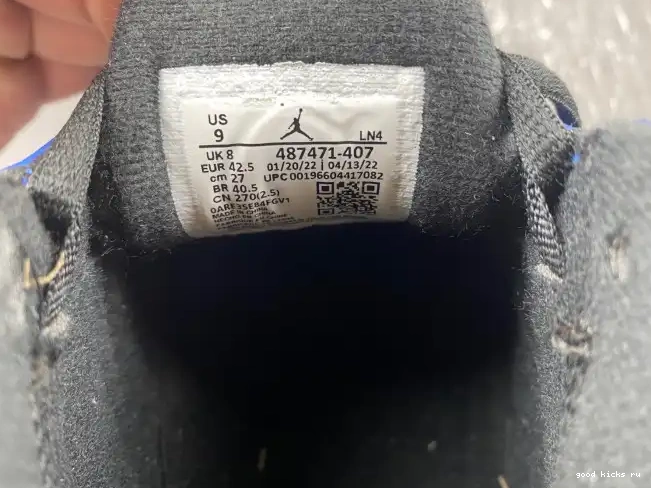 80% Off Sale 14 Retro 487471-407 Laney Jordan 0516